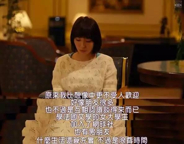三观不正的不伦恋，再一次熬成了纯爱的鸡汤