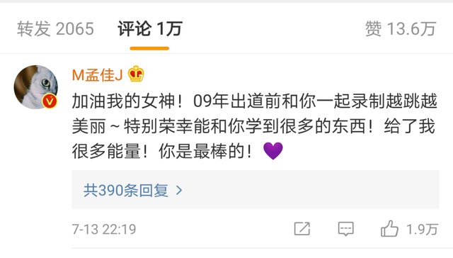 天后李玟:登过奥斯卡,办过1.5亿世纪婚礼,怎么抑郁了?
