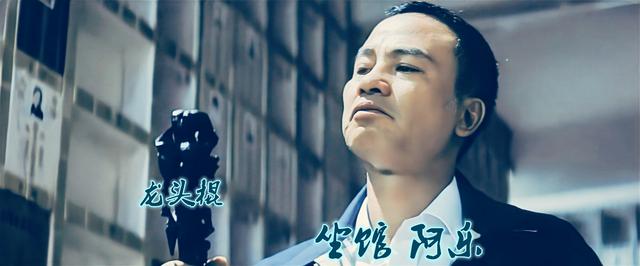 “胜和太上皇”囝囝:金钱铺出的江湖路,身家数十亿操控社团老大