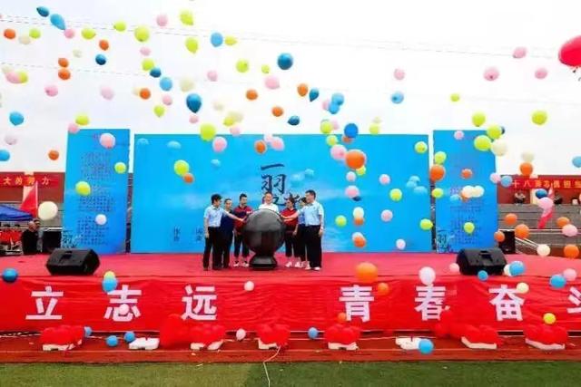 走读肥东尚真中学:二十年,正青春,这学校如你所愿