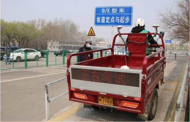 C1增驾D驾照，所有电动车、摩托车都能开，交警：但要满足4个条件