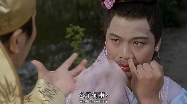 他因饰演“如花”走红,自认挖鼻孔演得最好