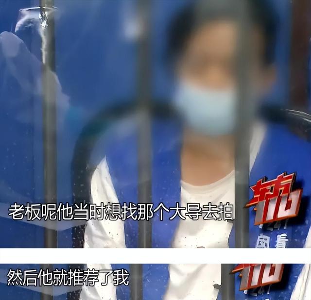 2021年男导演拍小黄片,20部获利百万,每集成本3万他们都拍吐了