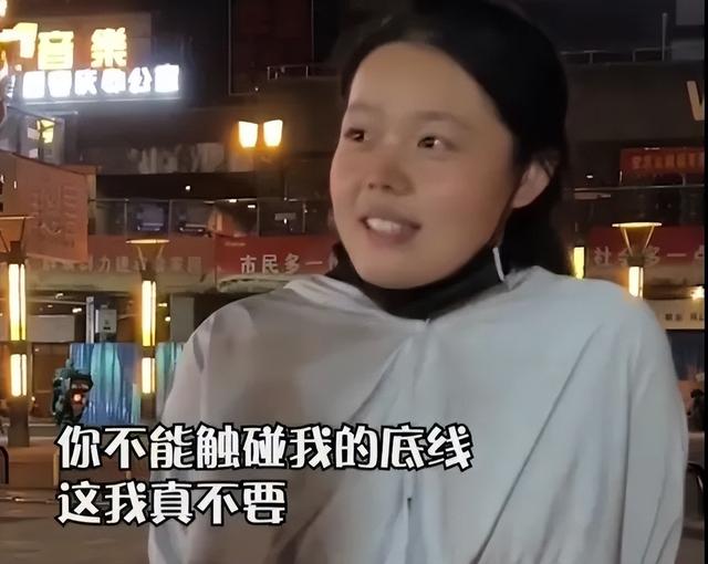 昨夜,她的笑容,让全网心疼……