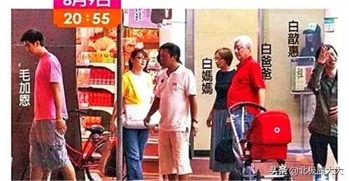 白歆惠:一心攀富少,曾被骂不干净,后成功洗白嫁入豪门
