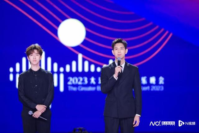 徐小凤赵雅芝汪明荃经典三连唱,“湾区升明月”唱遍怀旧金曲
