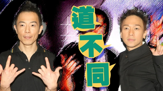 黄家强拒绝与黄贯中重聚,没有黄家驹的Beyond为何一地鸡毛
