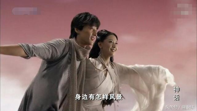 《神话》大结局最悲最惨的不是小川，也不是玉漱，而是他