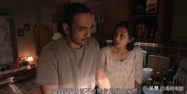 顶级富豪的混乱派对,比你想象的更可怕