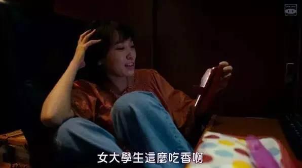 三观不正的不伦恋，再一次熬成了纯爱的鸡汤