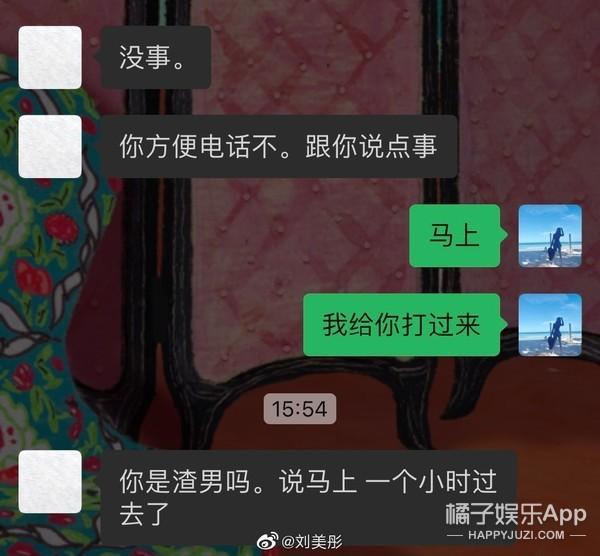 还记得《庆余年》中的战豆豆吗？她女装这么美？