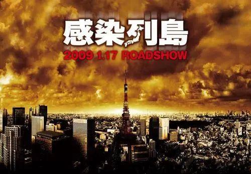 要知疫情百态,且看这10部疫情电影