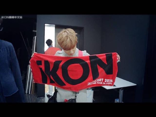 [iKON][新闻]160615 当销售员像金振焕这么可爱时，你会忍心不买吗？