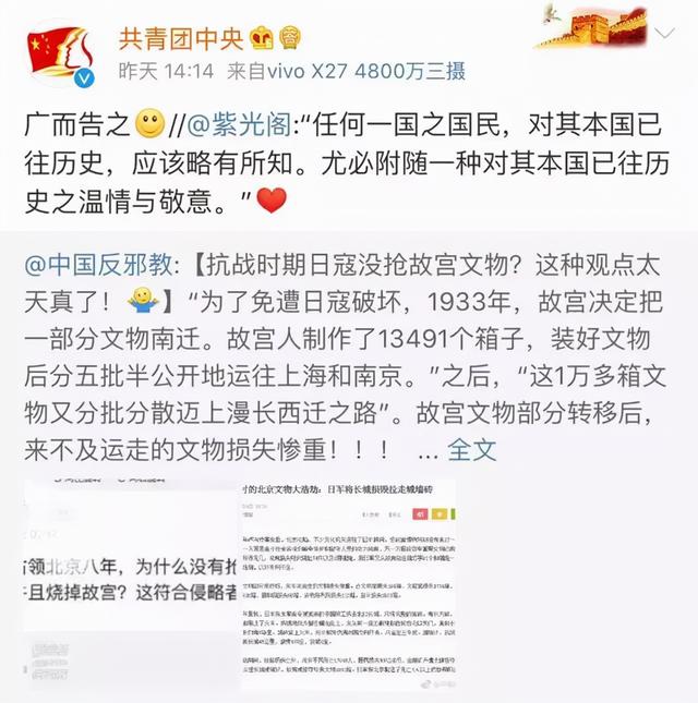 人前老戏骨,人后颠倒黑白,深扒赵立新的荒唐史,比你想得更复杂