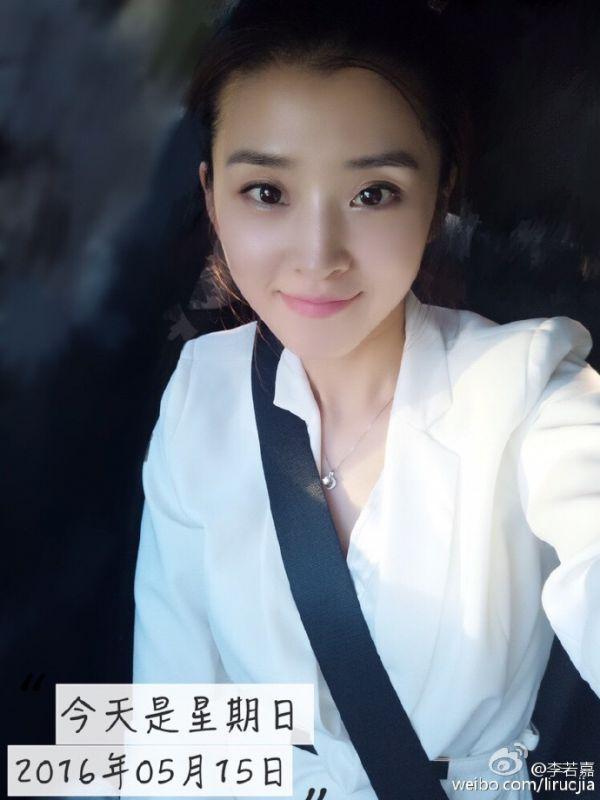 张睿承认恋情晒合照 张睿女友李若嘉个人资料微博私照