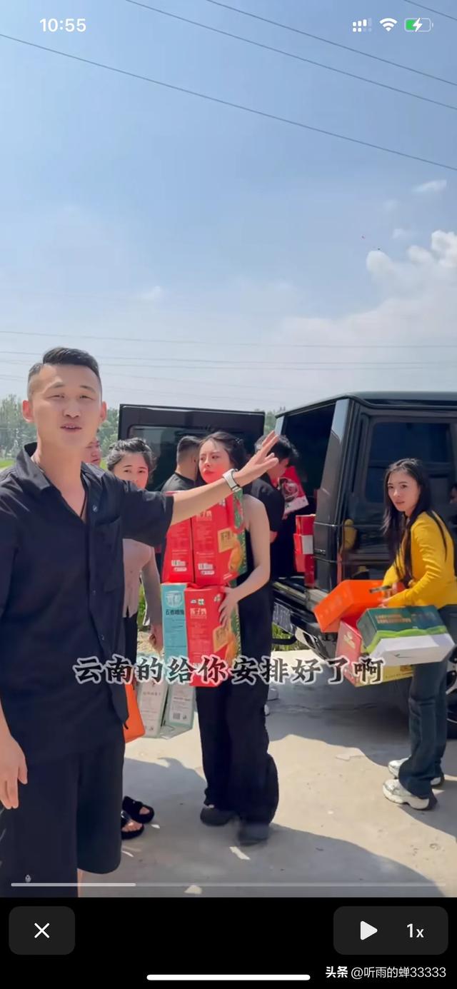 沛县二哥的“六弟”90后亿万富豪郭总陪同达摩团队再拜访二哥父亲
