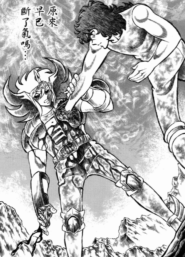 漫画《圣斗士星矢》中的白鸟座圣斗士冰河有哪些不为人知的技能?