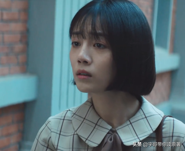 瞄准:谁是女一号?欧阳湘灵太作,秦紫舒太痴,只有秦雪当之无愧