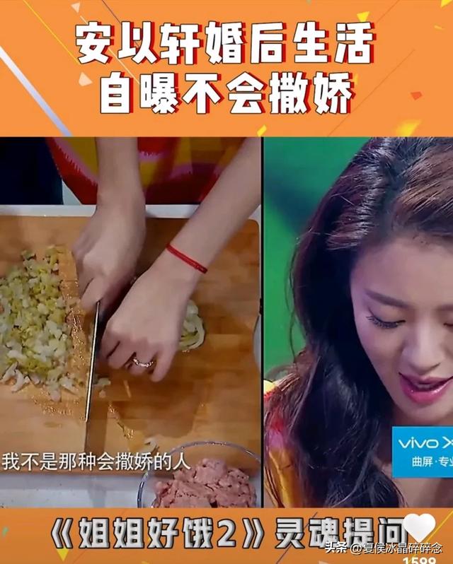 演员总演什么角色,现实就会朝着那样发展?情路坎坷的台剧一姐