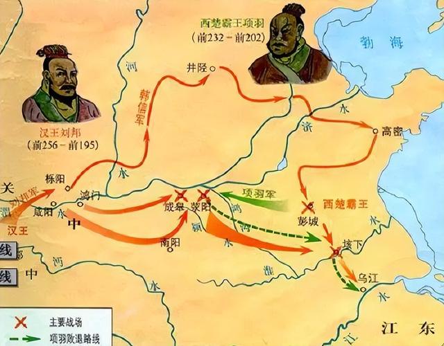 布衣天子刘邦是如何登上皇位的?