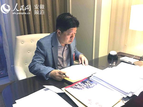 安徽省政协委员吴志斌:抓住粤港澳大湾区建设机遇 深化皖港互利合作