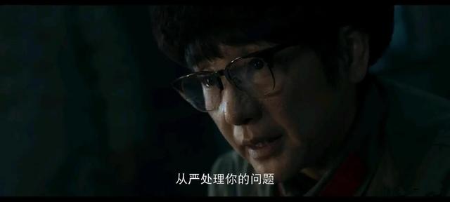 三体叶文洁是怎么死的?仔细分析原著,终于找到了真相!