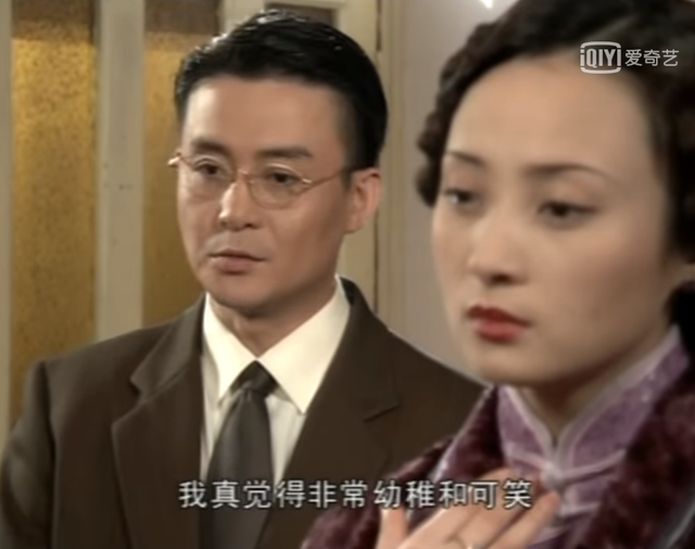 林心如版《半生缘》并不经典,却为何让人念念不忘?