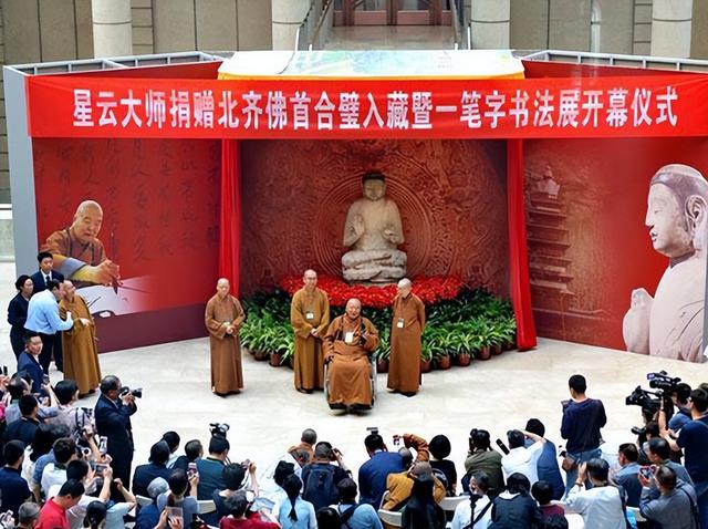 2023年星云法师圆寂,留下遗言:我没有舍利子,繁文缛节一概全免