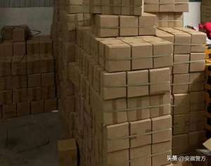 金俊杰(收到泰国客户10万元订货款，黄先生慌了)