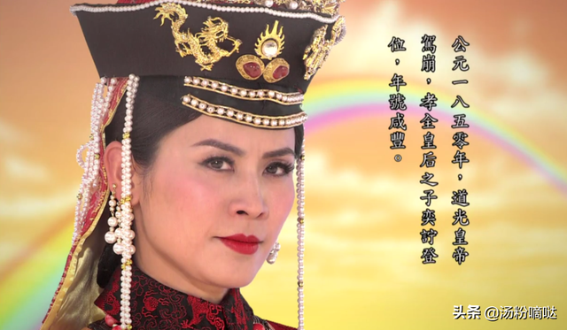 TVB《万凰之王》结局全妃为何飞天？坐热气球其实隐藏了三重含义