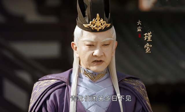 《少年歌行》原著结局:萧崇继位,萧瑟、无心、雷无桀各奔东西?