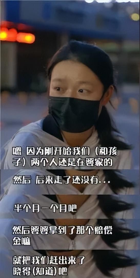 昨夜,她的笑容,让全网心疼……