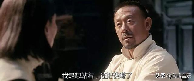《让子弹飞》的这9个故事,你知道几个