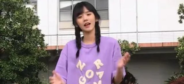 替吸血父母还债,供养同父异母的弟弟,网红“井川里予”为何能忍