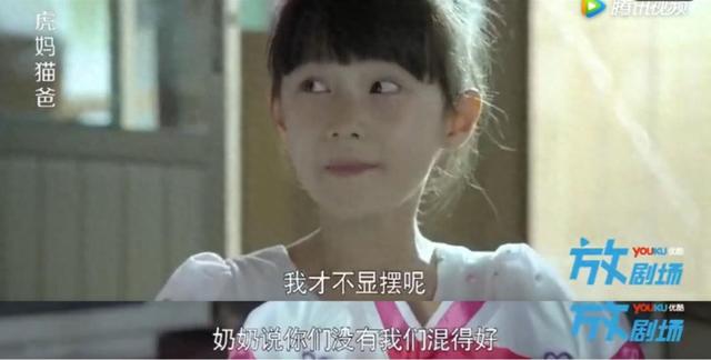 一批批“精雕玉琢”……后果多可怕,你来想象
