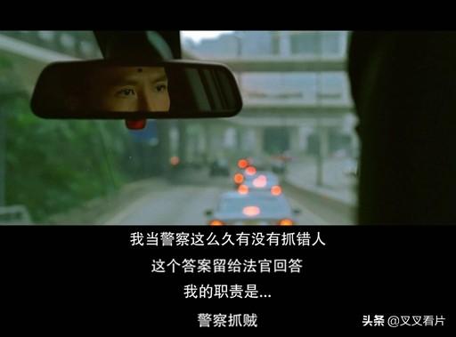 没有动作戏的《杀破狼》其实更好看,真正的主角也并非甄子丹