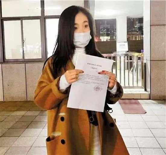 “女子取快递被造谣案”一审判决！背后还惊动了谁？