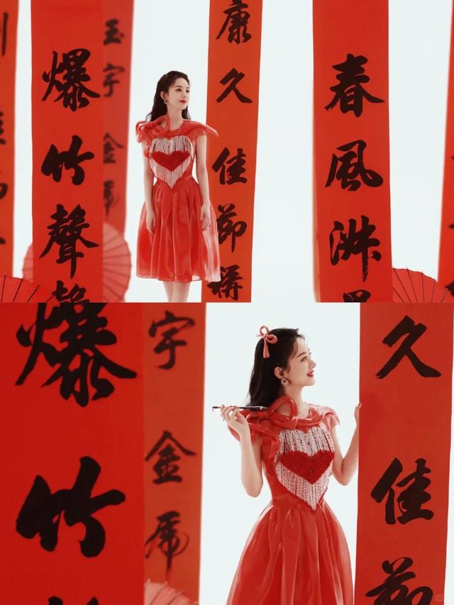 《赵丽颖红裙彩排春晚，手持“春”字，精彩表演值得期待》