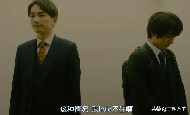 豆瓣9.2分的耽美日剧,同性题材的电视剧拍得如此浪漫独此一处