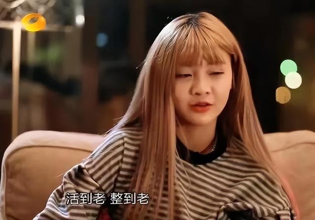 “问题少女”韩安冉的荒唐史:24岁离婚4次,仅过2月老公变前夫!