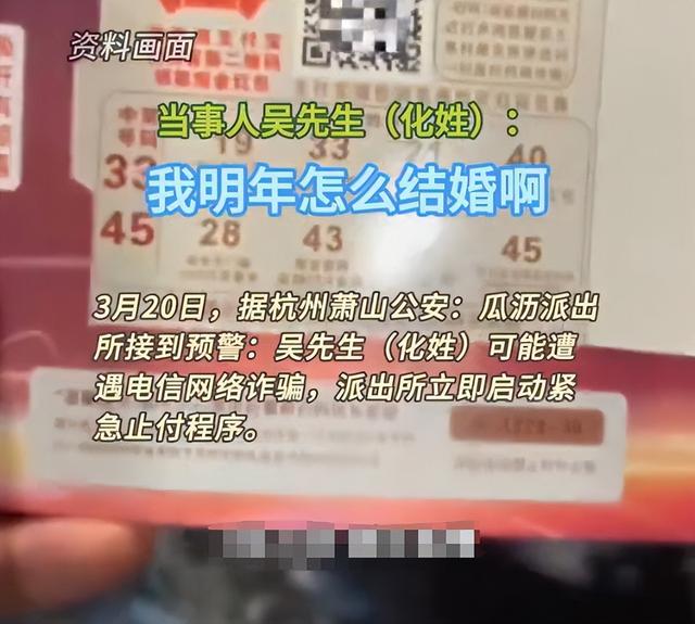 王力宏报警事件,背后的真相和我们都有关!