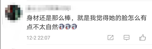 45岁李玟穿透视装秀性感,细腰翘臀火辣十足,脸部僵硬显诡异