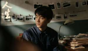 这金子般的人生(路遥《人生》：这位老人的智慧，渡了无数人)