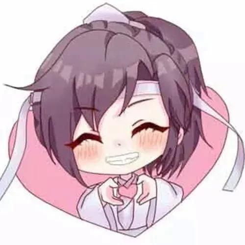 分享一组魔道祖师萌图头像