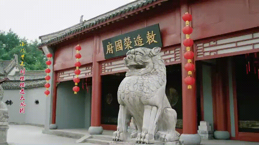 七版黛玉进贾府,谁像侠女闯关,谁像村姑进城,谁才是大家闺秀?