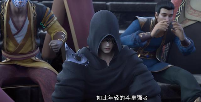 斗破苍穹,林焱返场险丧命,王尘自食恶果,萧炎暴露因为他