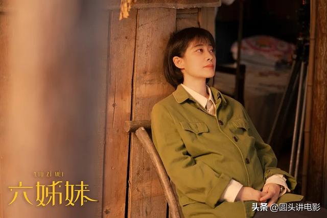 目前很火的五部电视剧,《掌心》排在第三,你在追哪一部?