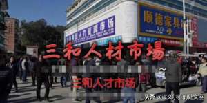 冷暖人间(冷暖人间)