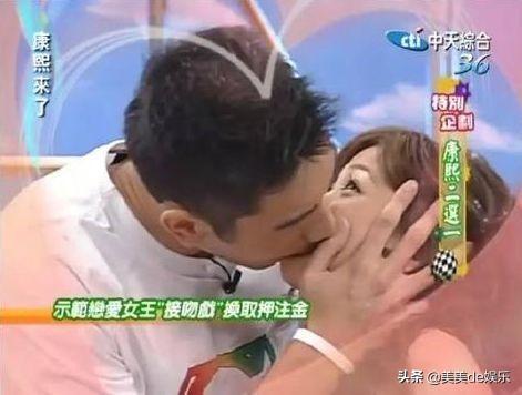 一年被劈腿4次,她一直原谅,还要退圈?
