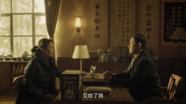 36集《促醒者》大结局前瞻，4人结局再无反转，王恒之成最大变数